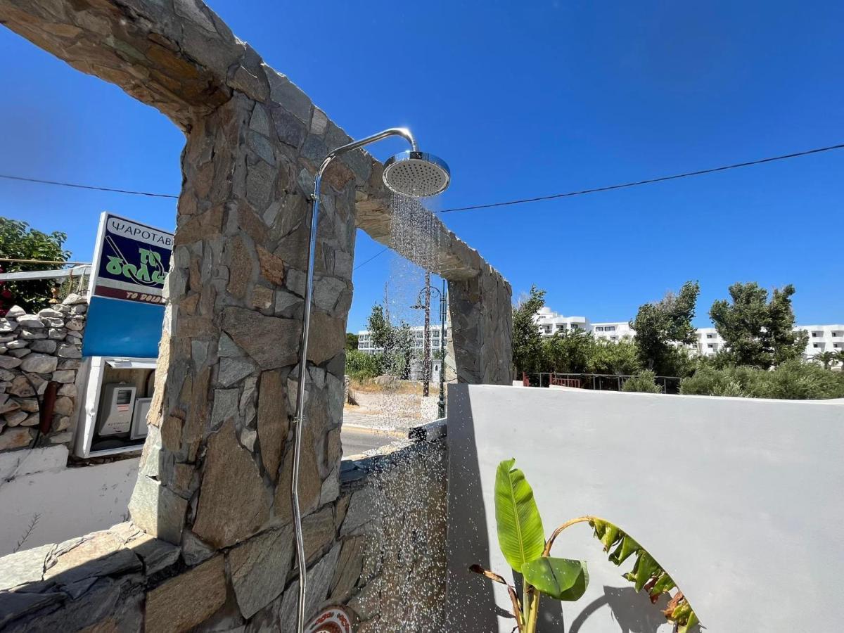 Apartment Nesea Faliraki